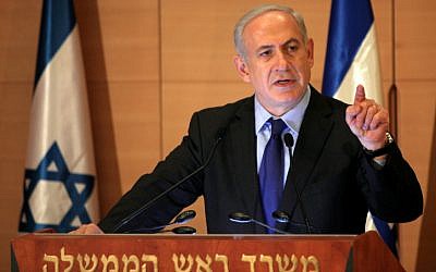 Prime Minister Benjamin Netanyahu (photo credit: Amit Shabi/POOL/Flash90)