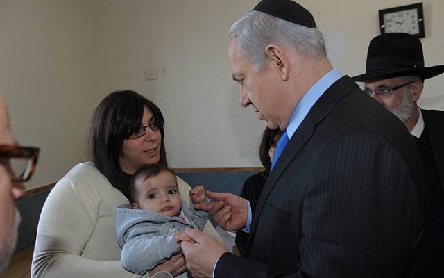 Prime Minister Benjamin Netanyahu visits Eva Sandler, wife of Rabbi Jonathan Sandler and mother of Arieh and Gabriel, the victims of Monday's shooting in Toulouse. March 22, 2012. (photo credit: Amos Ben Gershom/GPO/FLASH90) Prime Minister Benjamin Netanyahu visits Eva Sandler, wife of Rabbi Jonathan Sandler and mother of Arieh and Gabriel, the victims of Monday's shooting in Toulouse. March 22, 2012. (photo credit: Amos Ben Gershom/GPO/FLASH90)