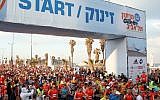 The start of the Tel Aviv Marathon, 2012 (photo credit: Gideon Markowicz/Flash90)