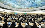 The Geneva-based UN Human Rights Council (CC BY-US Mission Geneva/Flickr/File)