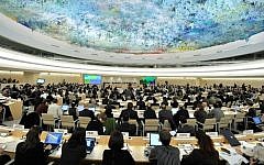 The Geneva-based UN Human Rights Council (CC BY-US Mission Geneva/Flickr/File)