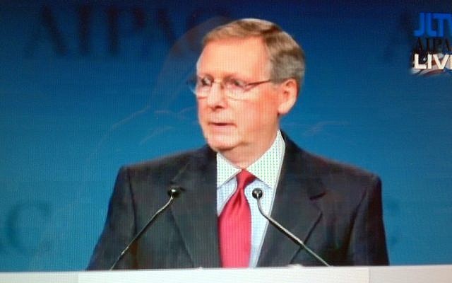 Screenshot of Sen. Mitch McConnell speaking at AIPAC, March 5, 2012 (courtesy of JLTV)