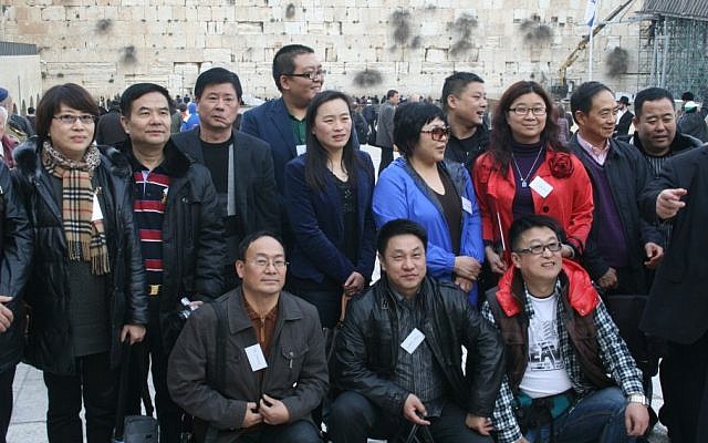 The Chinese delegation at the Western Wall (photo credit: Courtesy) The Chinese delegation at the Western Wall (photo credit: Courtesy)