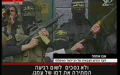 Islamic Jihad's spokesman Abu Ahmed vows to continue fighting (Photo credit: image capture Channel 2 News)