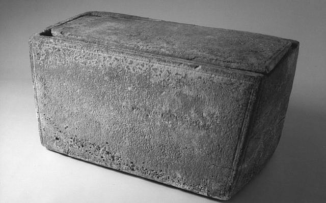 The 'James ossuary,' one of the pieces at the center of Golan's forgery trial, had been hailed by some scholars as the first physical proof for the existence of Jesus (photo credit: AP Photo/Biblical Archaeology Review)