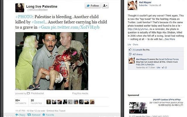 A screen shot from Mayer's Facebook page about the picture.
