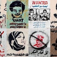 A combo image made from eight photos shows logos of part of the graffiti campaigns carried out by activists depicting activists and military officers are seen on the streets of Cairo. Arabic on the logos reads, "Freedom for Ahmed Abu Doma, We get their rights or we die like them, Ahmed el-Mogi the rapist of our daughters, down with the military rule, you will not break me and silence is not for us." (photo credit: AP/Nasser Nasser)