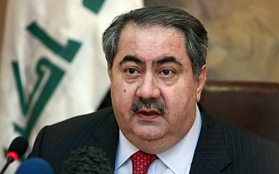 Iraqi Foreign Minister Hoshyar Zebari (photo credit: AP/Hadi Mizban)
