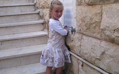 Reproduction photo of 8-year-old Miriam Monsonego (Flash90/JTA) Reproduction photo of 8-year-old Miriam Monsonego (Flash90/JTA)