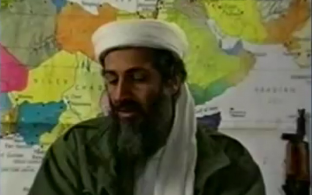 Osama bin Laden (photo credit: CNN video screen capture, YouTube)