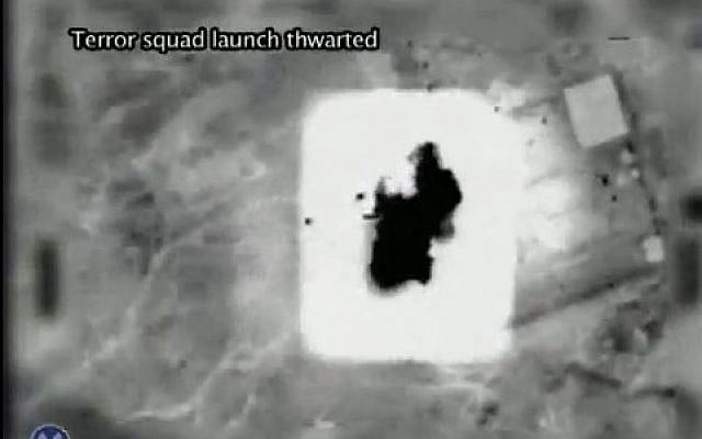Screenshot of an IDF video showing a terror attack being thwarted