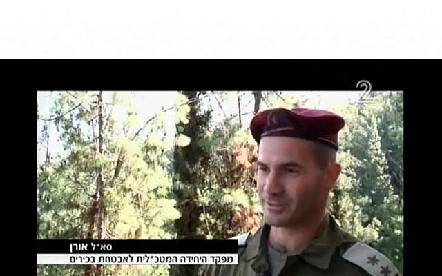 The commander of the IDF's personnel security unit (photo credit: screen caption Channel 2/YouTube)