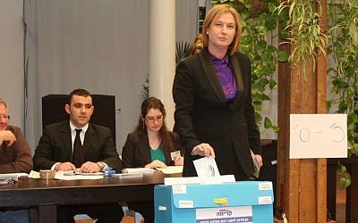 Tzipi Livni casts her vote in Kadima's primary elections in March (photo credit: Roni Schutzer/Flash90)