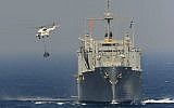 A US Navy vessel in the Persian Gulf (US Department of Defense)