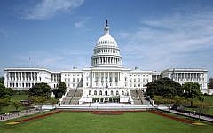 The US Capitol building in Washington DC, home to both houses of Congress. (Courtesy)