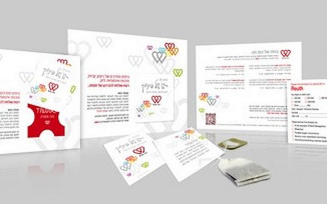 The Teabag Direct mailing promotion (courtesy: Reuth)