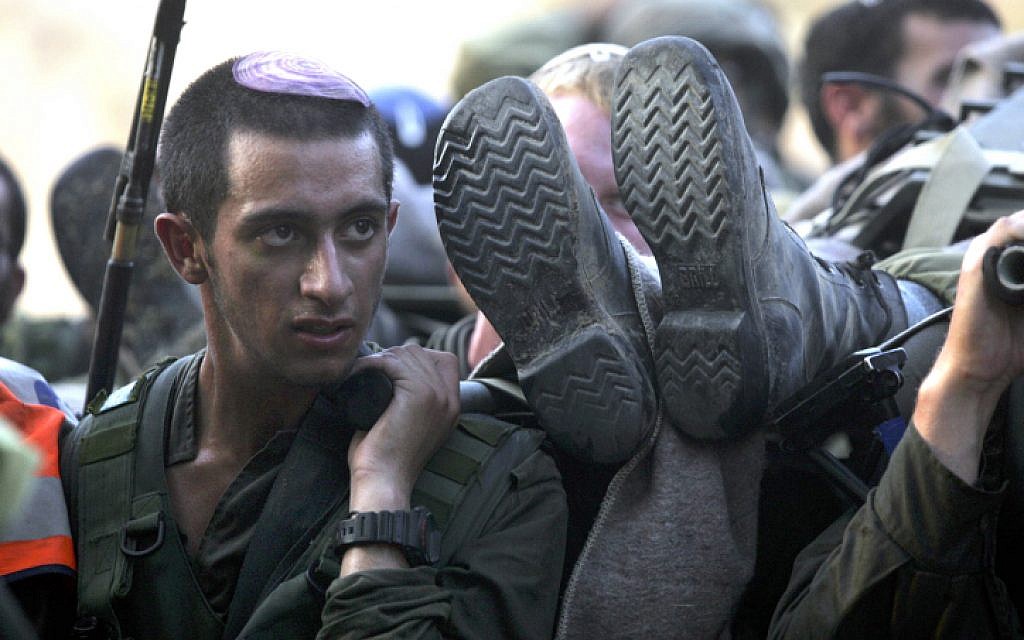 The business end of a soldier's boots (photo credit: Edi Israel/Flash 90)