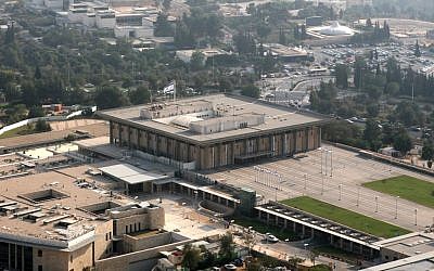 A bird's eye view of the Knesset in Jerusalem. (photo credit: Yossi Zamir/Flash90)