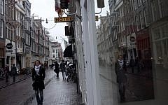 The streets of Amsterdam, Holland (photo credit: Nati Shohat/Flash90)