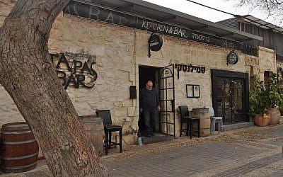 Tapas in Be'ersheva (photo credit: Jen Klor) Tapas in Be'ersheva (photo credit: Jen Klor)