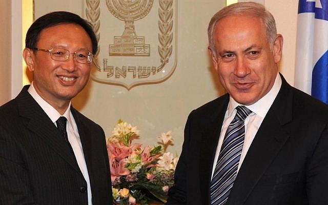 China's former foreign minister Yang Jiechi with Prime Minister Benjamin Netanyahu in Jerusalem in 2009 (photo credit: Moshe Milner/GPO/Glash90)