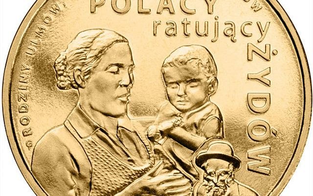 Poland's commemorative 2 zloty coins honoring the Ulma, Baranek and Kowalski families. Poland's commemorative 2 zloty coins honoring the Ulma, Baranek and Kowalski families.