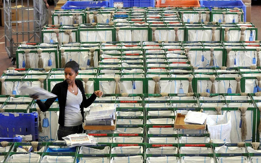 Mail is sorted in Israel (photo credit: Yossi Zeliger/Flash 90)