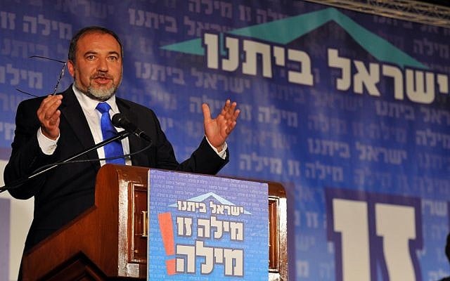 Avigdor Lieberman, the foreign minister of Israel: support from an unexpected source (photo credit: Yoav Ari Dudkevitch/Flash90)