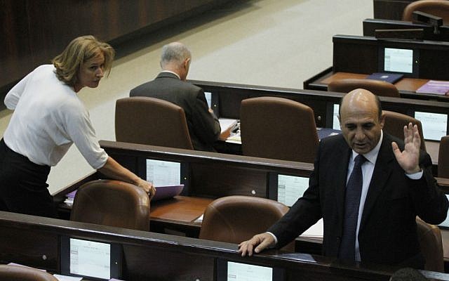Tzipi Livni with Shaul Mofaz in the Knesset in October (photo credit: Miriam Alster/Flash90)