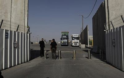 The Kerem Shalom crossing between Israel and the Gaza Strip (photo credit: Tsafrir Abayov/Flash90)