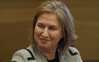 Tzipi Livni (photo credit: Miriam Alster/Flash90)