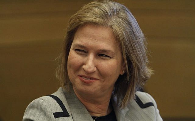 Tzipi Livni (photo credit: Miriam Alster/Flash90)