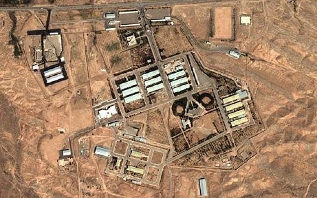 This 2004 satellite image provided by DigitalGlobe and the Institute for Science and International Security shows the military complex at Parchin, Iran, 30 km (about 19 miles) southeast of Tehran. (photo credit: AP Photo/DigitalGlobe - Institute for Science and International Security) This 2004 satellite image provided by DigitalGlobe and the Institute for Science and International Security shows the military complex at Parchin, Iran, 30 km (about 19 miles) southeast of Tehran. (photo credit: AP Photo/DigitalGlobe - Institute for Science and International Security)