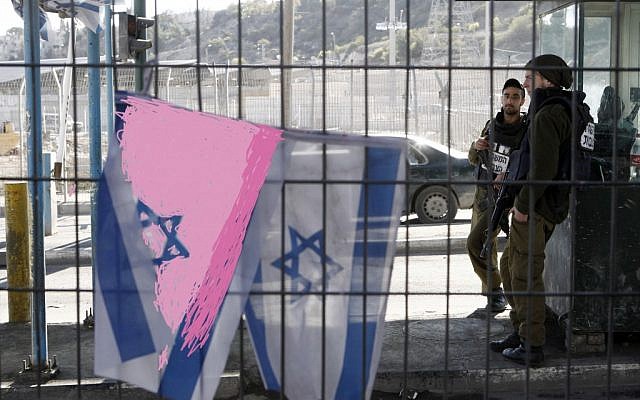 Pinkwashing proponents claim Israel's relatively liberal gay policies are a smoke screen for perpetrating atrocities against Palestinians. (Illustrative photo credit: Uri Lenz/FLASH90)