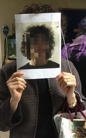 The blurred female face (photo credit: Jessica Steinberg)