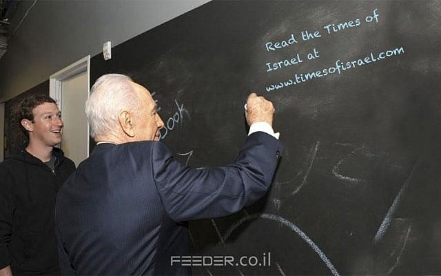 President Shimon Peres writes on Mark Zuckerberg's wall (Facebook) President Shimon Peres writes on Mark Zuckerberg's wall (Facebook)