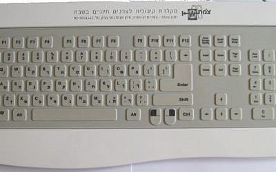 The new 'Shabbat keyboard' (photo courtesy Zomet Institute)