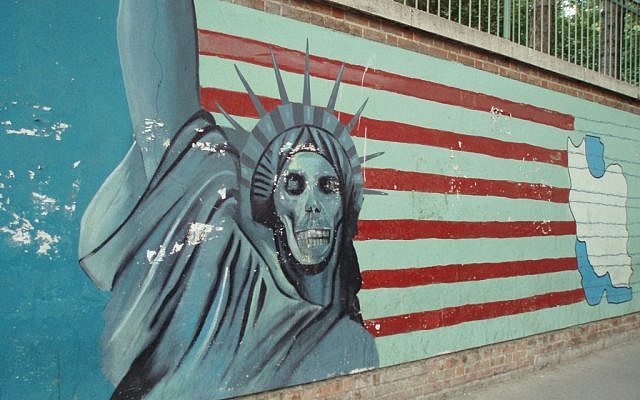 The wall of the former American embassy in Tehran. (photo credit: CC BY-SA davehighbury, Flickr) The wall of the former American embassy in Tehran. (photo credit: CC BY-SA davehighbury, Flickr)