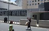 Illustrative: The AMIA Jewish community center in Buenos Aires, Argentina, the site of a deadly terrorist attack in 1994. (photo credit: CCBY andysternberg/Flickr)