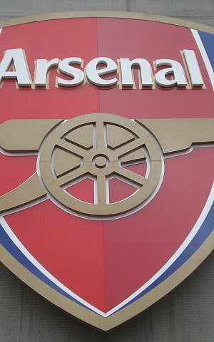 The Arsenal logo (photo credit: CC-BY davidhc/flickr)