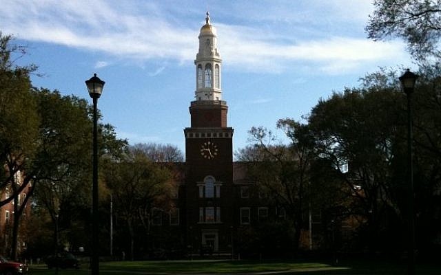 Brooklyn College clock tower. (photo credit: Salim Virji/CC BY-SA) Brooklyn College clock tower. (photo credit: Salim Virji/CC BY-SA)
