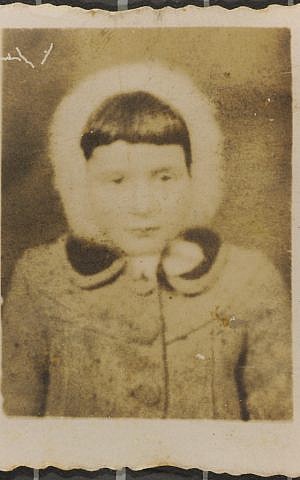 Dvora Rozencwaig, around age 4 (Courtesy Yad Vashem)