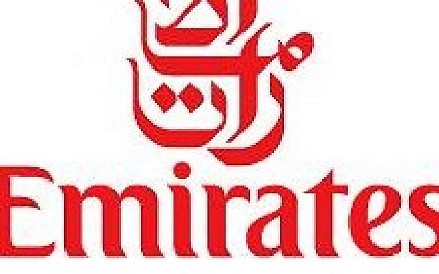 The Emirates Airlines logo.