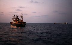Cargo ship (illustrative photo credit: Chen Leopold/Flash90)