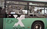 An illustrative photo of an Egged bus (Photo credit: Abir Sultan/FLASH90)