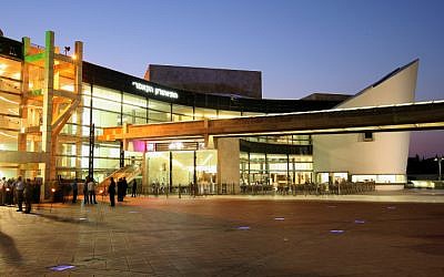 The Cameri Theatre (Moshe Shai/Flash90)