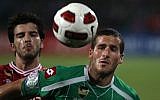 Illustrative photo of soccer players (photo credit:  Kobi Gideon/Flash90 )