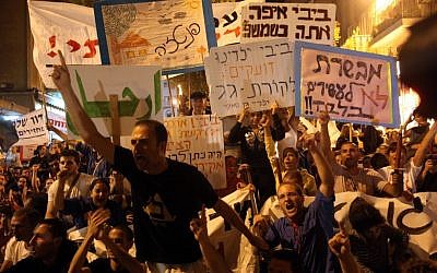 This demonstration in Jerusalem in August 2011 was one of many throughout the country protesting social inequalities and high living costs (photo credit: Yossi Zamir/Flash90)
