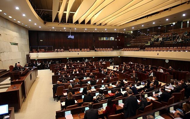 The Knesset (photo credit: Yossi Zamir/Flash90)