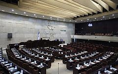 The Knesset (photo credit: Miriam Alster/Flash90)